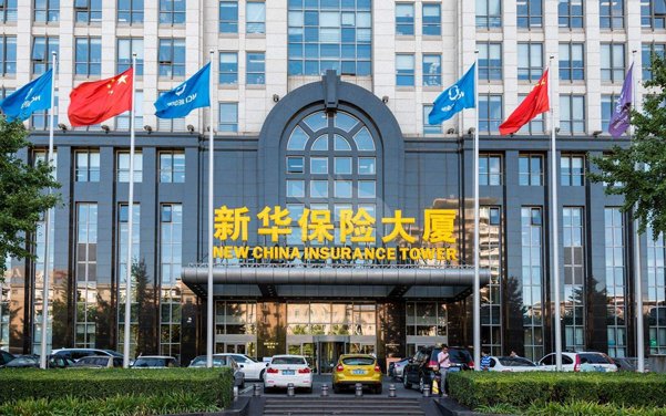 好消息！合景實業(yè)中標新華人壽保險公司虎門支公司裝修項目