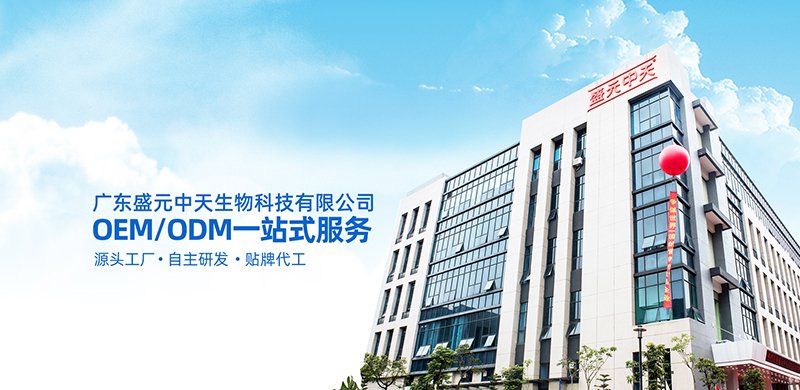 喜訊！我司5月下旬成功簽約盛元中天公司無(wú)塵車(chē)間項(xiàng)目