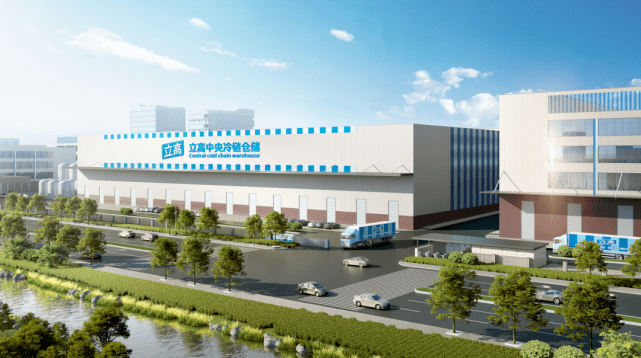 立高食品總部基地動工 占地267畝，年產(chǎn)值超30億元！