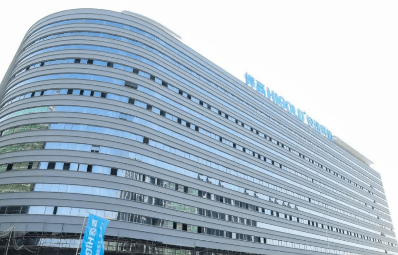 順德悍高集團(tuán)悍高六角大樓·鉸鏈超級(jí)工廠落成投產(chǎn)！