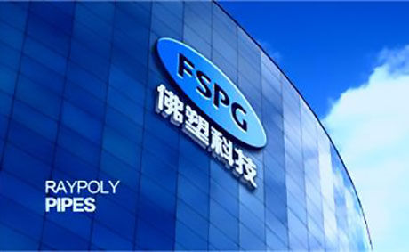 佛塑科技廠(chǎng)房?jī)艋こ贪咐?>
								<div   id=