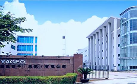 國(guó)巨電子廠房?jī)艋こ贪咐?></a>
												<div   id=