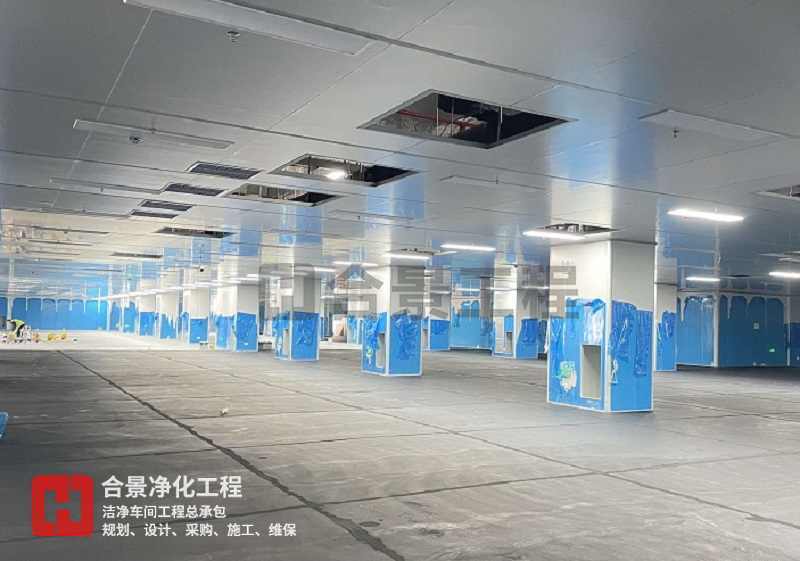 凈化潔凈車間的地面形式有哪些？