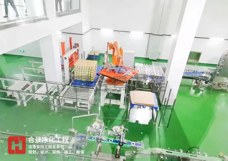 如何降低食品廠無塵車間的能耗？