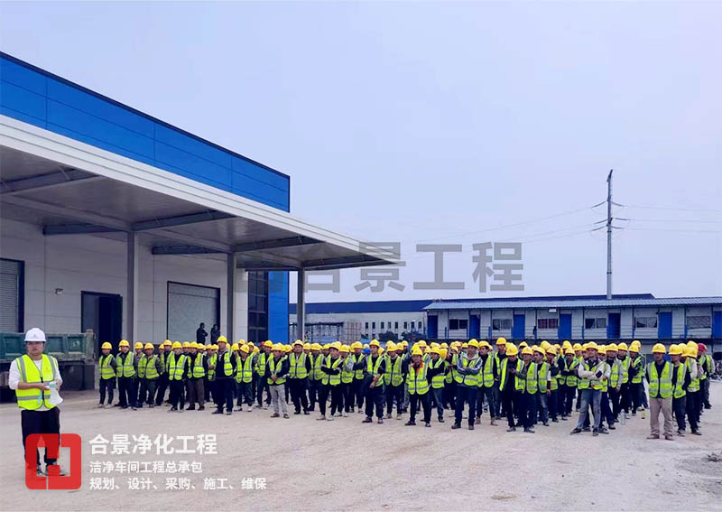 合景中標大灣區(qū)半導體外延晶片凈化工程建設(shè)項目