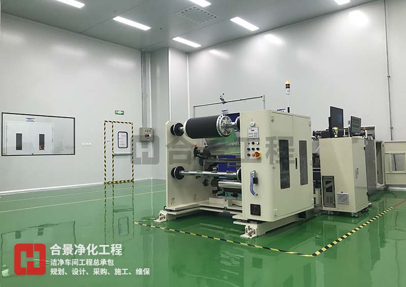 鋰電池凈化車(chē)間