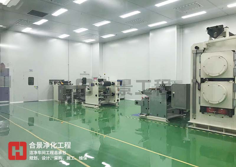 鋰電池潔凈車(chē)間