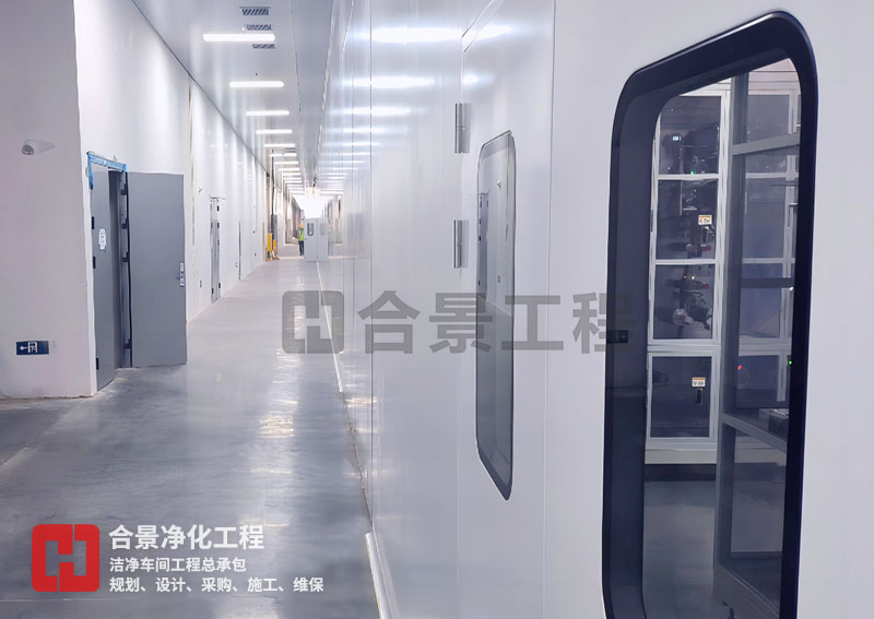 鋰電池無塵車間廠房建設(shè)