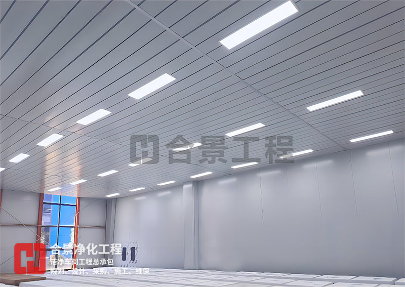 鋰電池無塵車間廠房建設(shè)