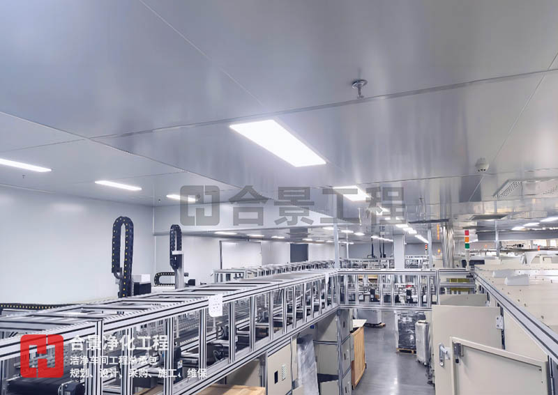 鋰電池無塵車間廠房建設(shè)