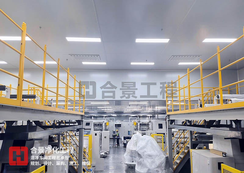 鋰電池無塵車間廠房建設(shè)